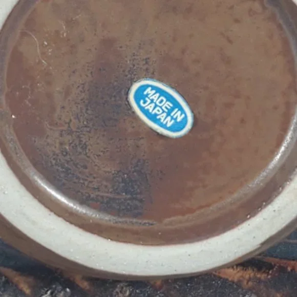 Brown Glazed Stoneware Bottle Jar Vase with pattern Made in Japan (Saki) - Picture 10 of 12